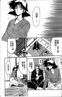 第121页图