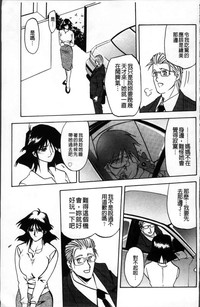 第129页图