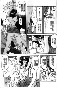 第173页图
