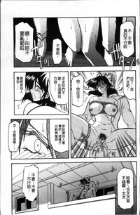 第181页图