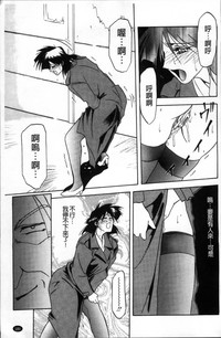 第193页图
