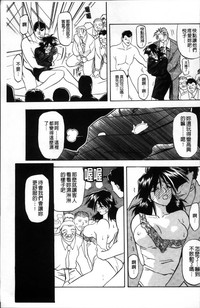 第217页图
