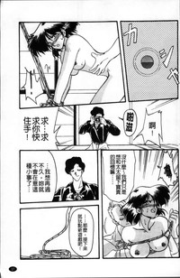 第21页图