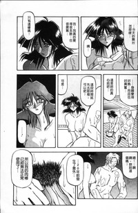 第229页图