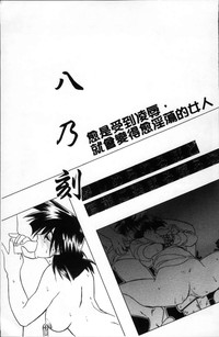 第241页图