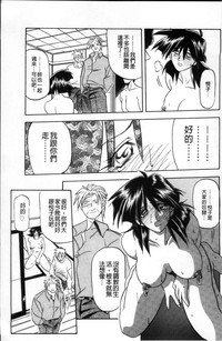 第245页图
