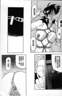 第249页图