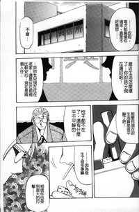 第257页图