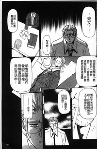 第261页图