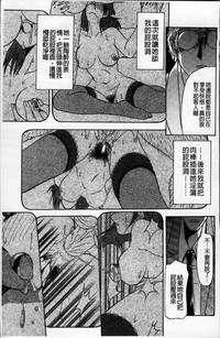 第265页图