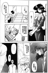 第269页图