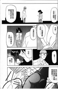 第273页图