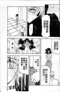 第277页图