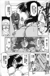 第289页图