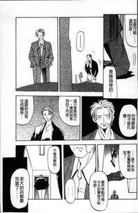 第293页图