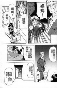 第297页图