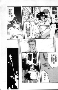 第29页图