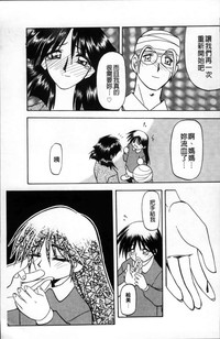 第301页图