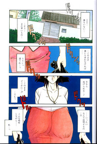 第313页图