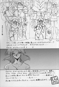 第321页图