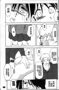 第85页图