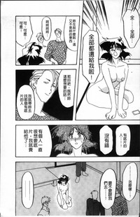 第93页图