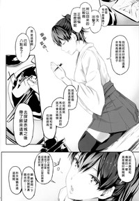 第5頁圖