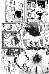 第133頁圖