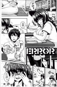 第145頁圖