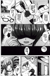 第149頁圖