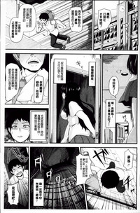 第173頁圖