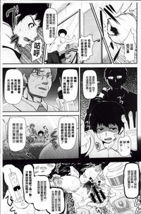 第181頁圖