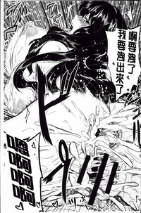 第193頁圖