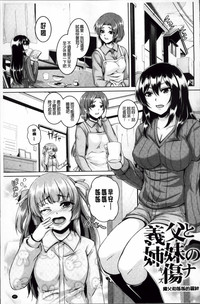 第53頁圖