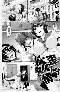 第97頁圖