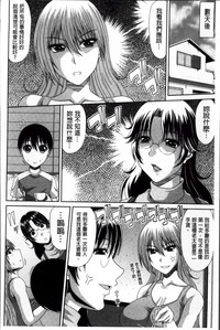 第133頁圖