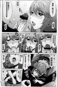 第157頁圖