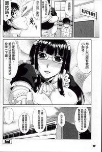 第189頁圖