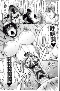 第209頁圖