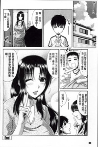 第29頁圖
