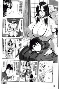 第69頁圖