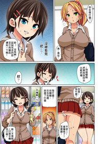 第33頁圖