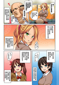 第5頁圖