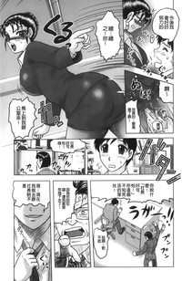 第113頁圖
