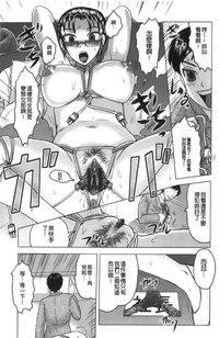 第117頁圖