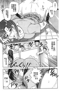 第205頁圖