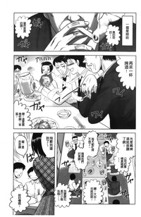 第217頁圖