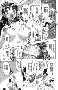 第53頁圖