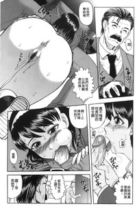 第69頁圖