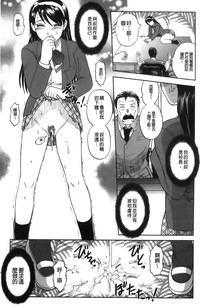 第73頁圖